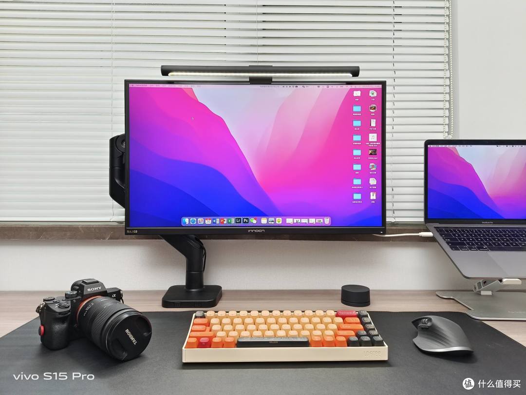 全面升级！影像旗舰vivo S15 Pro强劲性能无短板