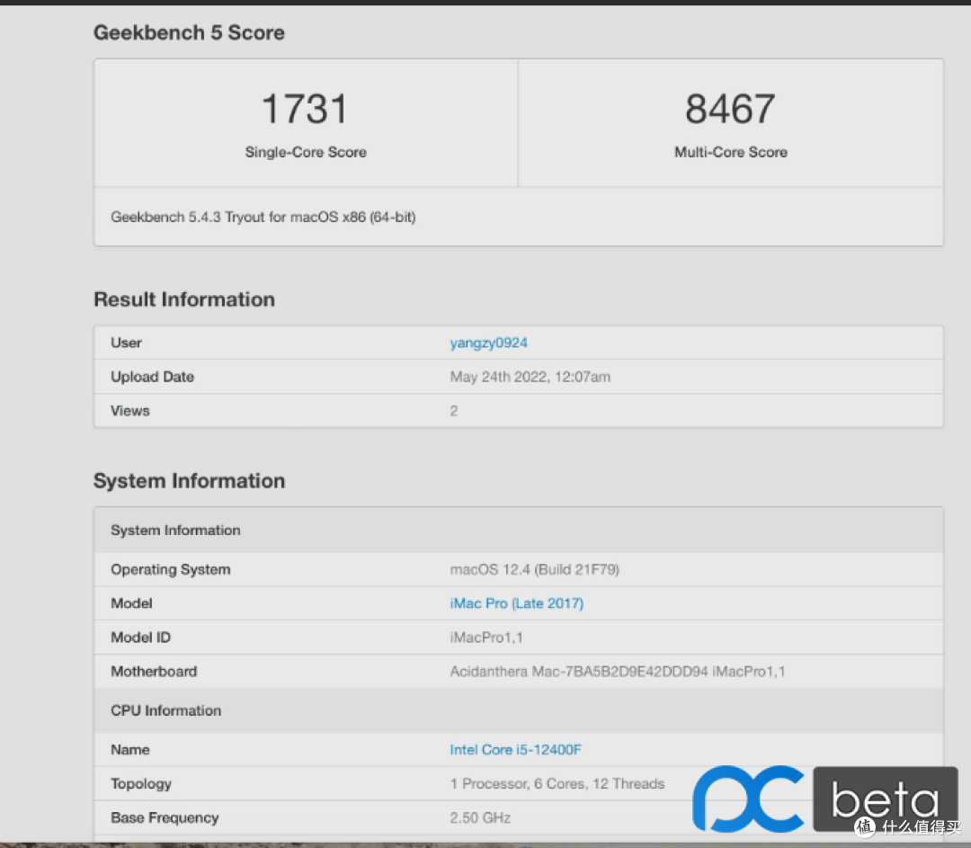 benchmark跑分