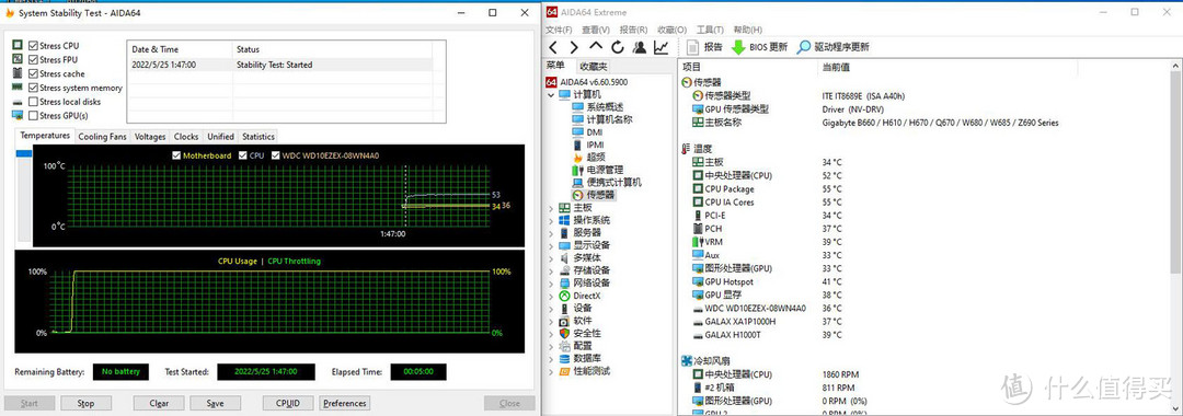 【老黄搞机篇一百三十八】千元高配值得入吗？技嘉小雕B660M  AORUS ELITE AX DDR4体验