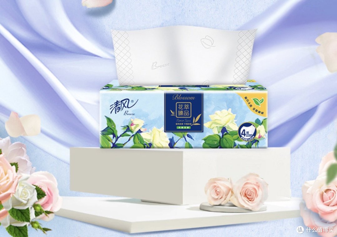 618生活用纸囤货清单—选择“清风”纸品,尽享品质生活!