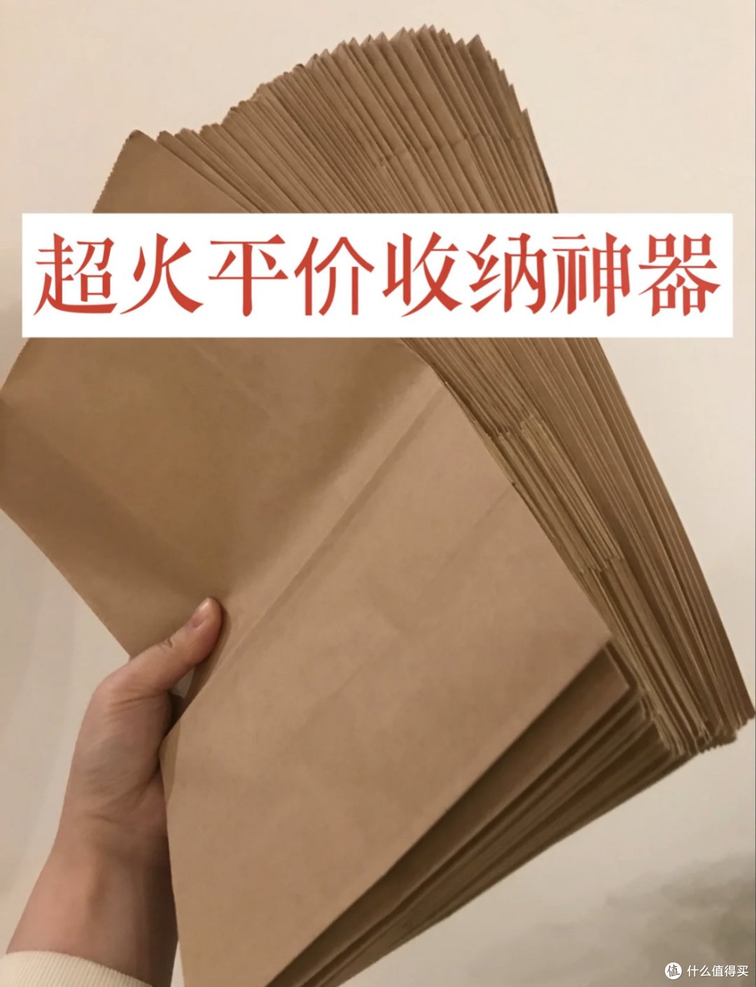 好多榜单里，这些家居小物复购率都名列前茅，618先盘点10个