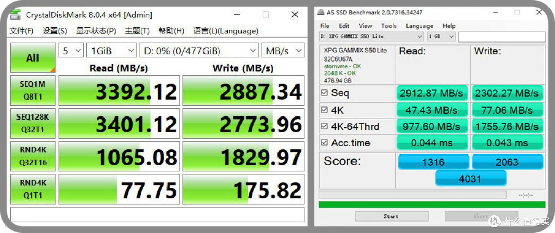 零占地!微星PRO AP241一体机体验分享,够用就好了