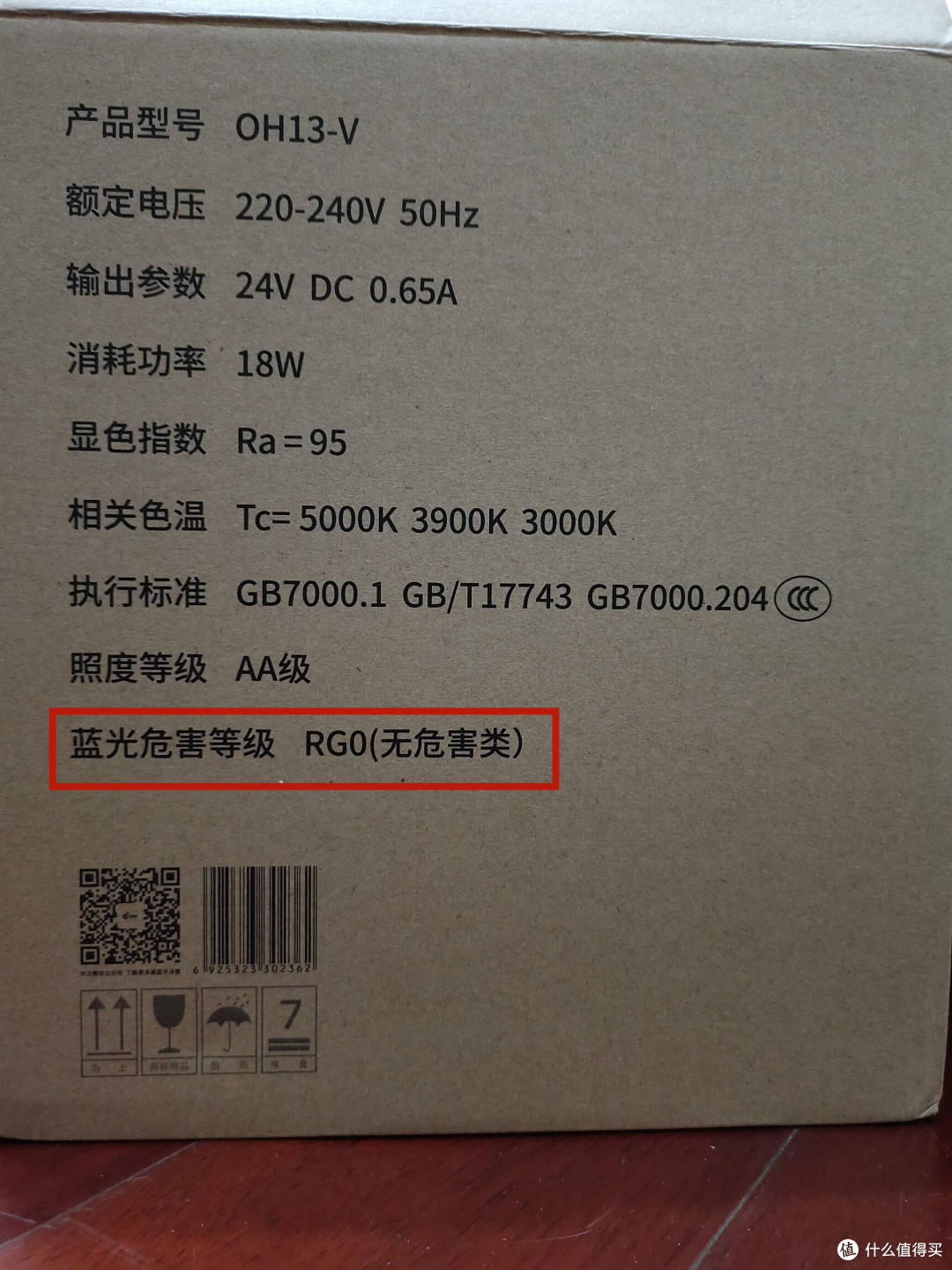 又是一年618,送小孩子什么礼物比较好?