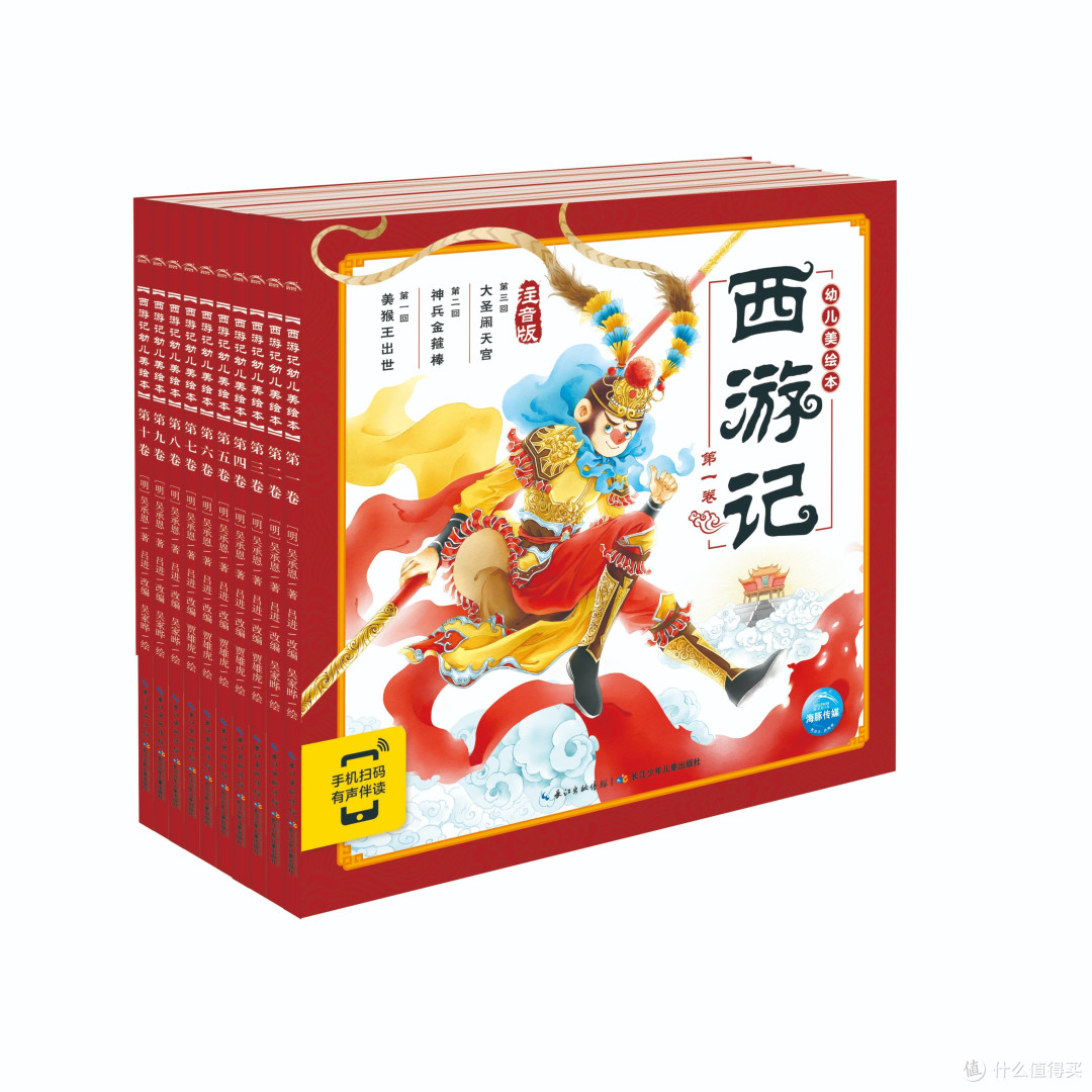 又是一年618,送小孩子什么礼物比较好?
