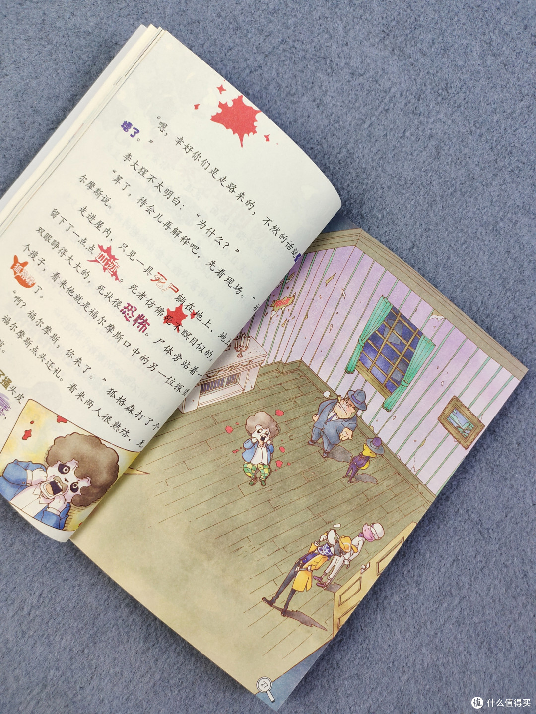 又是一年618,送小孩子什么礼物比较好?
