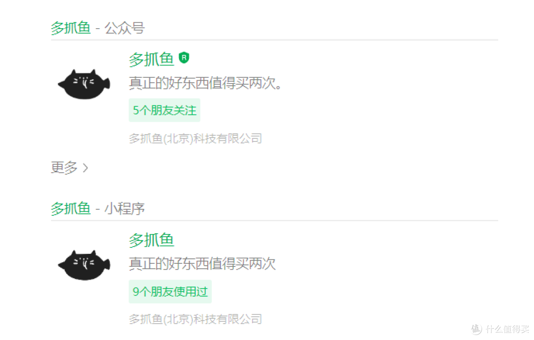 何必618?15个线上书城全年低价,还可淘绝版孤本字画