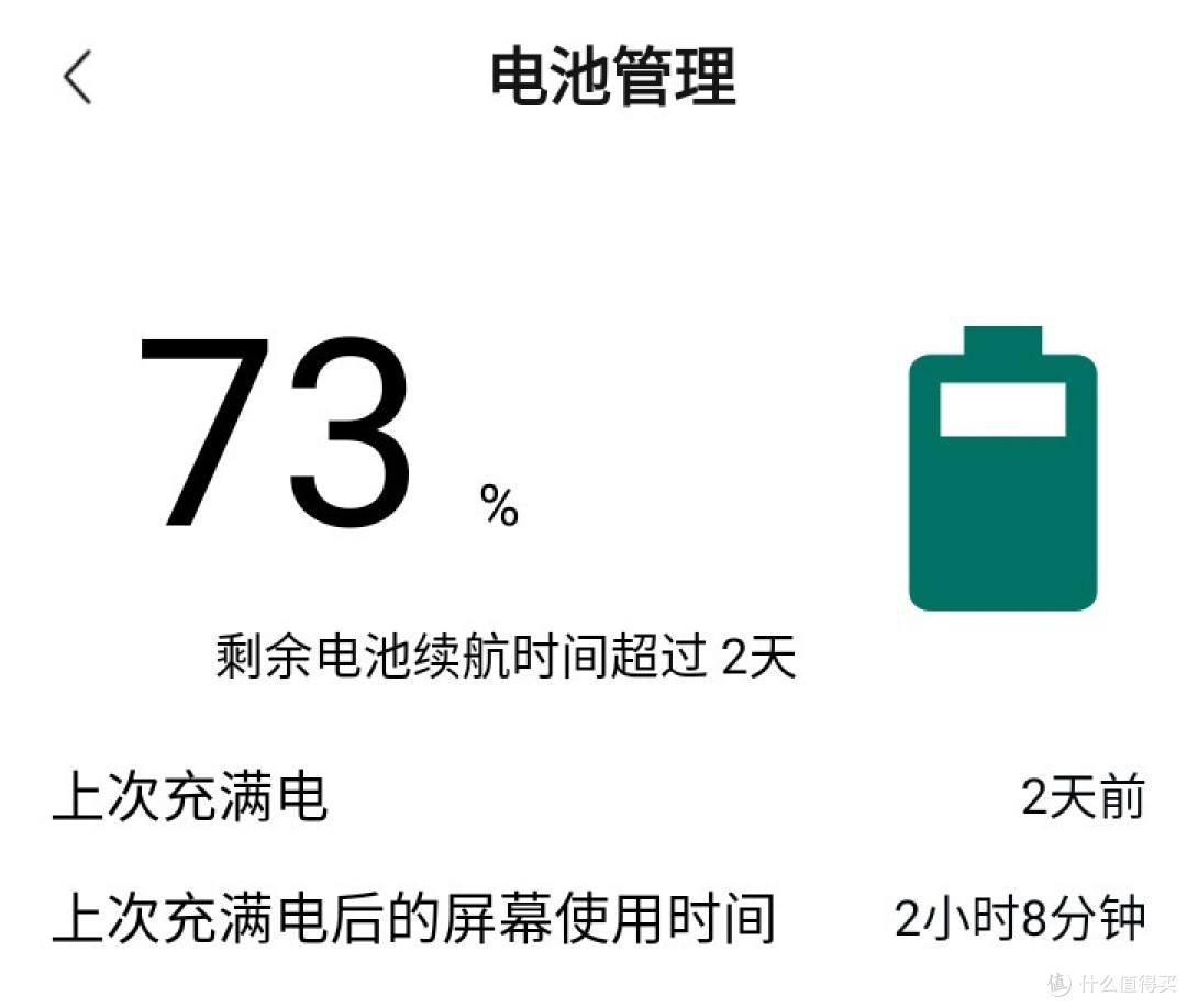 放进口袋，随心阅读——墨案新品迷你阅Plus