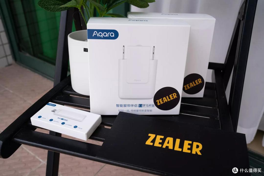 人可以懒到什么程度?Aqara 智能窗帘伴侣 E1小体验