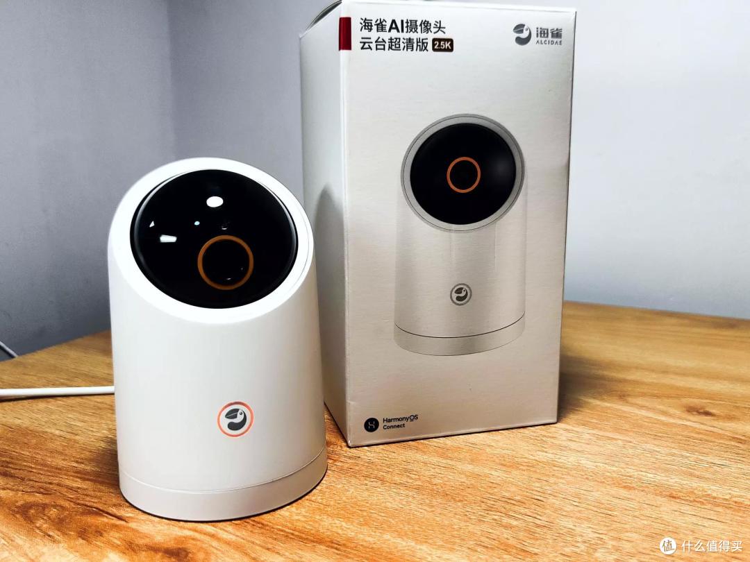 智慧看家出行无忧华为智选海雀ai摄像头评测