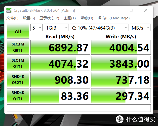 i7-12700H+RTX 3070超强游戏组合，技嘉AORUS 5 SE4游戏本拆解评测