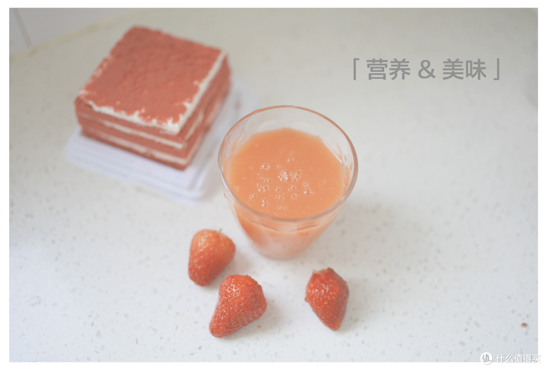 一机两用,从早餐到下午茶全搞定:摩飞破壁机轻体验