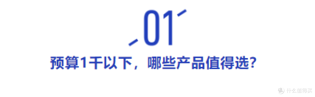 重磅!40款少儿重疾险测评来了!这款很具性价比!