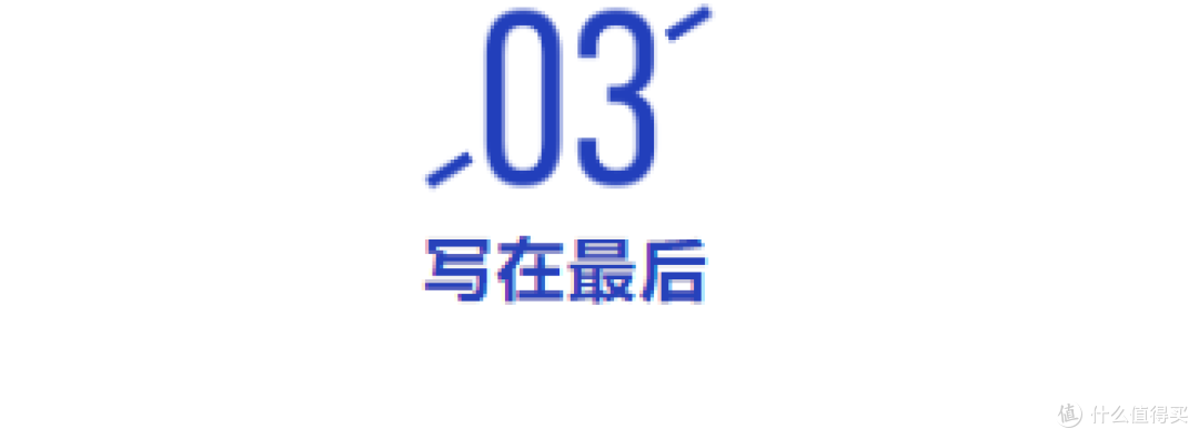 重磅!40款少儿重疾险测评来了!这款很具性价比!
