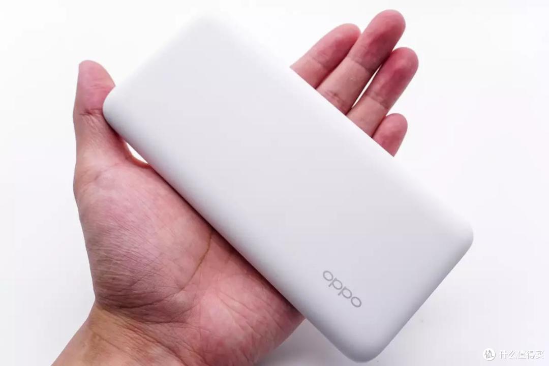 支持OPPO私有快充，兼容PD快充，评测OPPO 33W充电宝评测