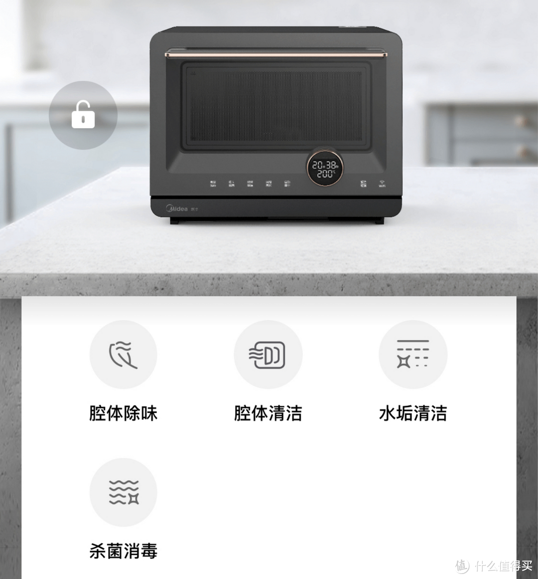 还在愁618怎么选微蒸烤一体机？人气爆款美的mini微蒸烤最全使用体验来了！