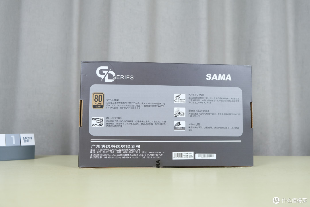 618装机篇之热门CPU:i5-12400+H610+先马平头哥M8上机