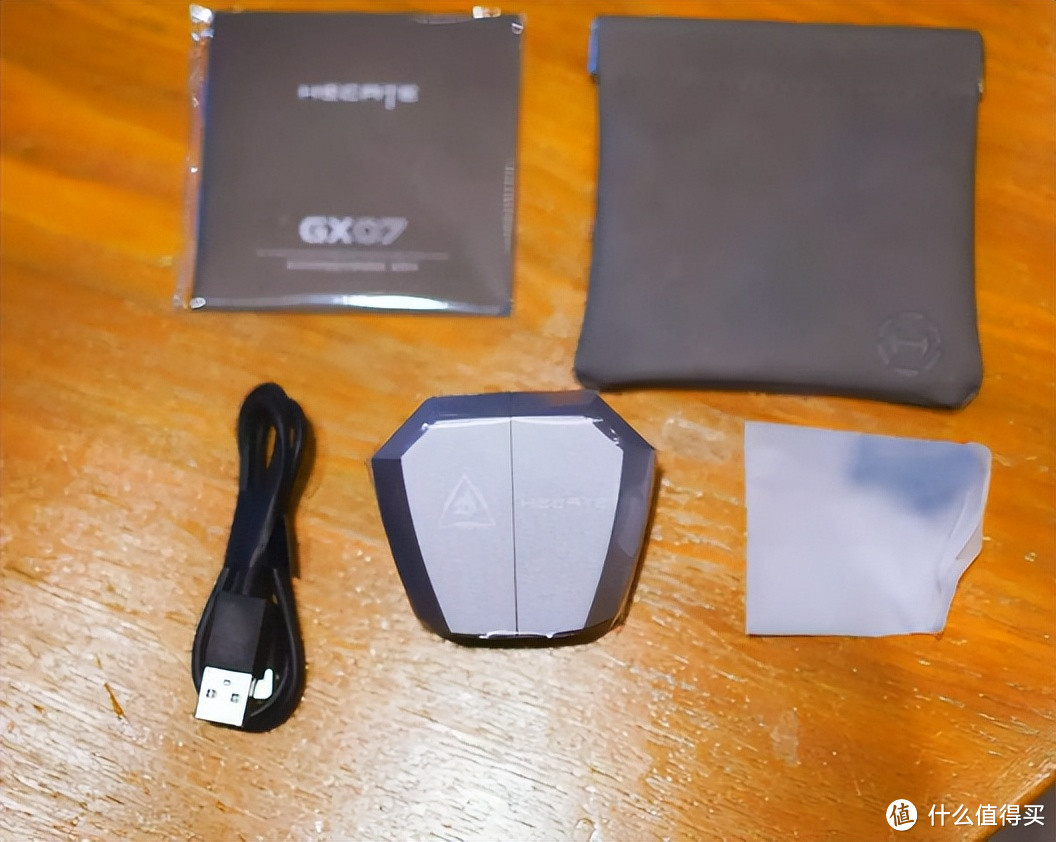 618有什么好耳机?诚推漫步者HECATE GX07X和平精英三周年联名款