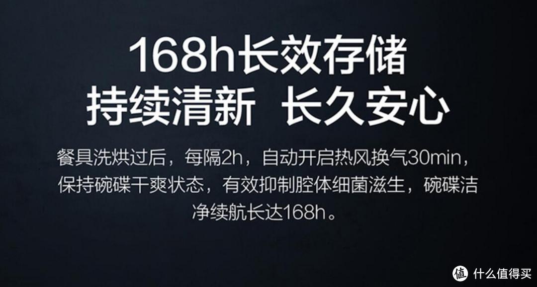 2022年厨房绝不能缺少的实用厨电分享：洗碗机选购攻略，如何买到好用洗碗机