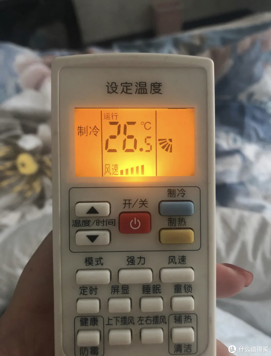 同样开空调,别人家费电,我家省电,来看看安装师傅教我怎么用