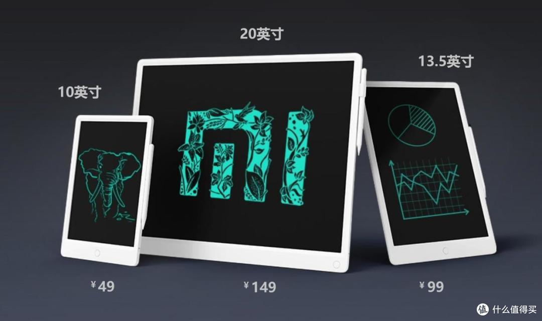 无纸大屏,随手写画,一键同步!小米米家液晶小黑板·存储版体验