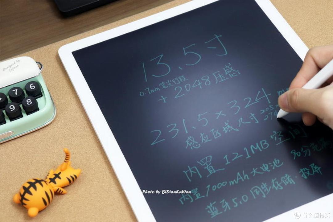 无纸大屏,随手写画,一键同步!小米米家液晶小黑板·存储版体验