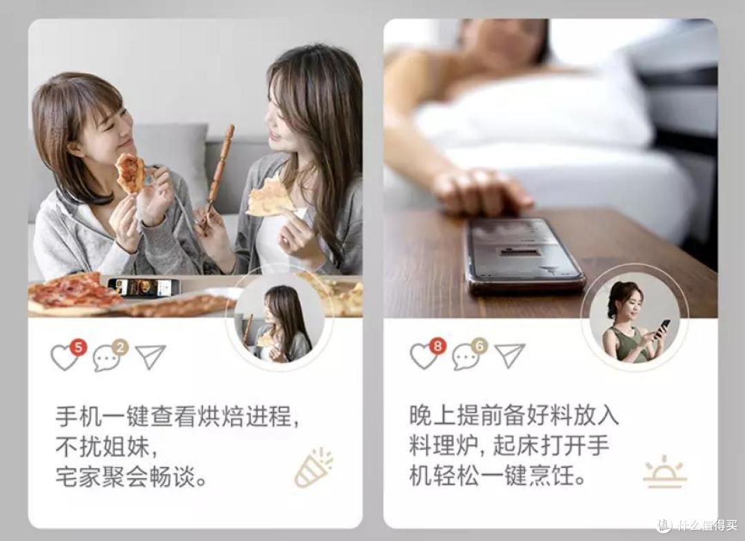 用过的都说真香!台面式厨电选购攻略,附618美的爆品推荐