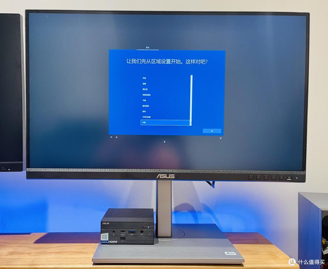 PK同价位NUC猎豹峡谷,华硕PN51 R5迷你主机实测