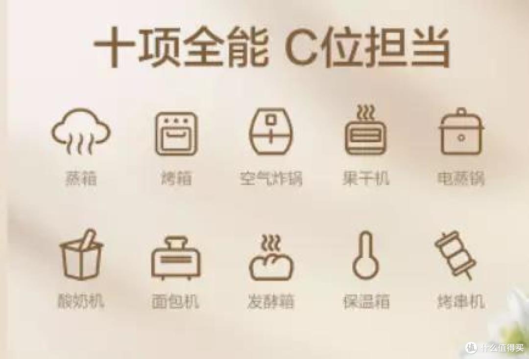 新晋宝妈,京东超实用母婴必备家电清单