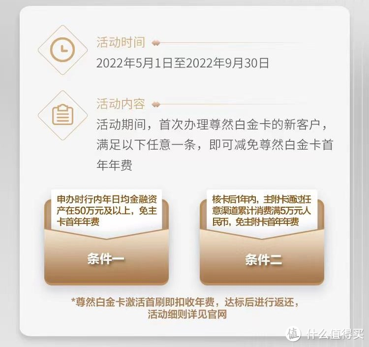 农行新户办什么？最佳破新卡种推荐，拿千元新户礼