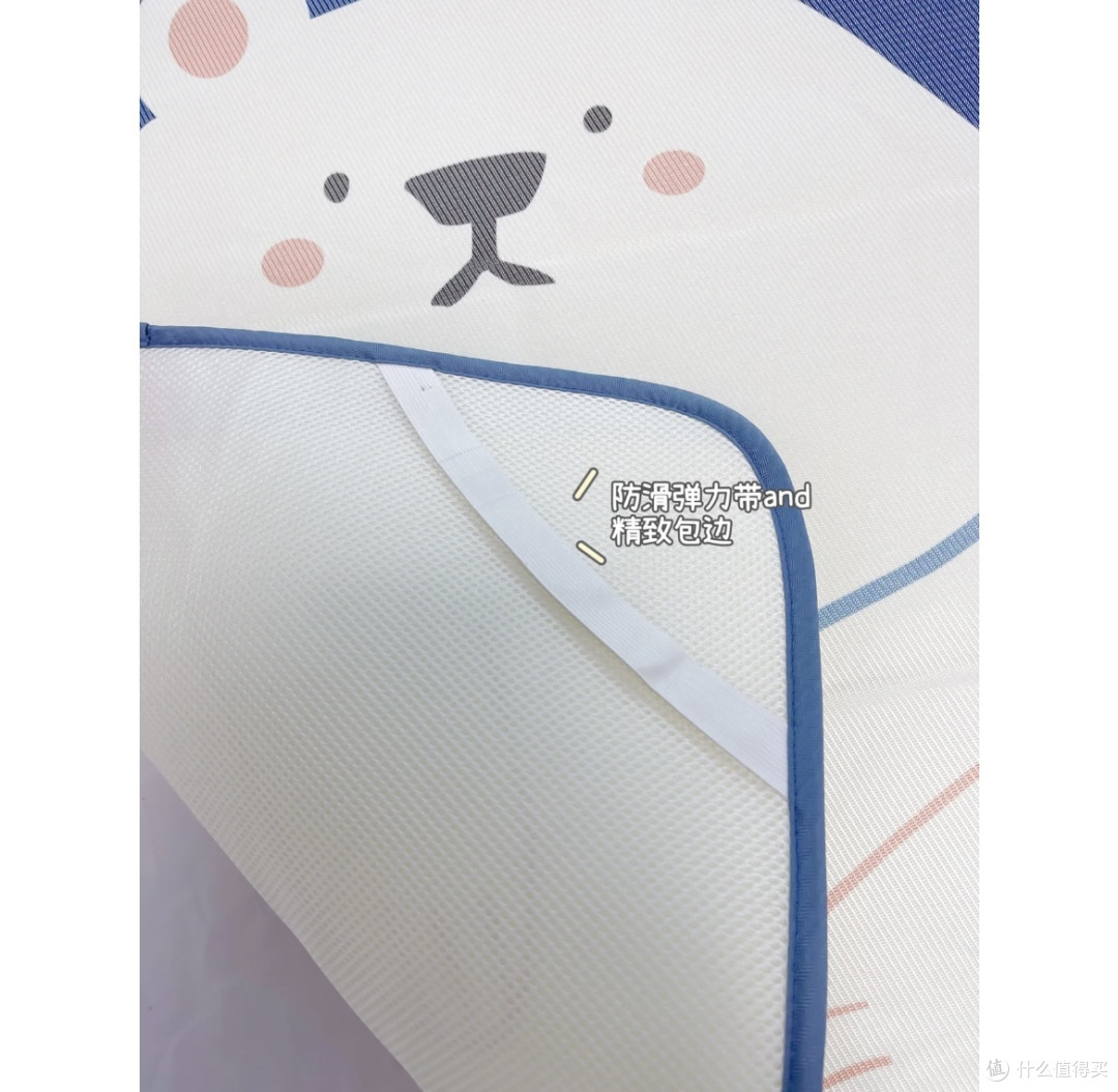 欧孕～夏日凉席618活动