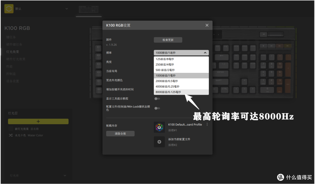 游戏操作能力达到瓶颈？哪些强力外设能有效提升竞技游戏水平