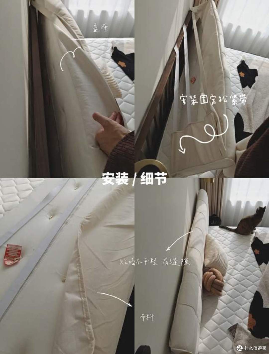 这10个卧室物件，花不了几个钱，关键能让睡觉