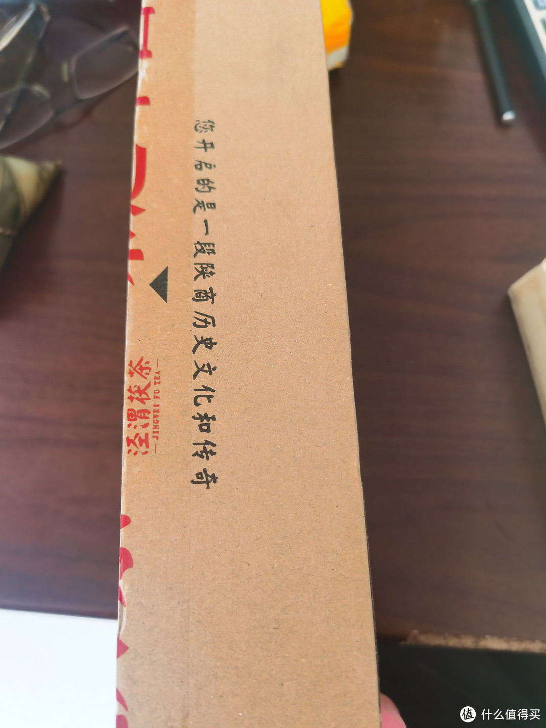 中国茯茶—了解下?泾渭茯茶—了解下?