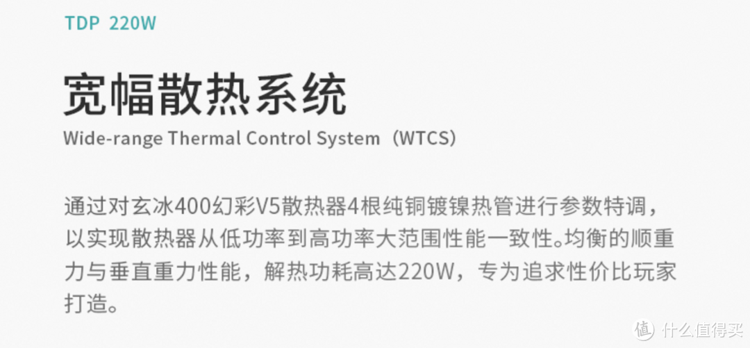 618必备装机清单,教你如何找到最适合自己的配置