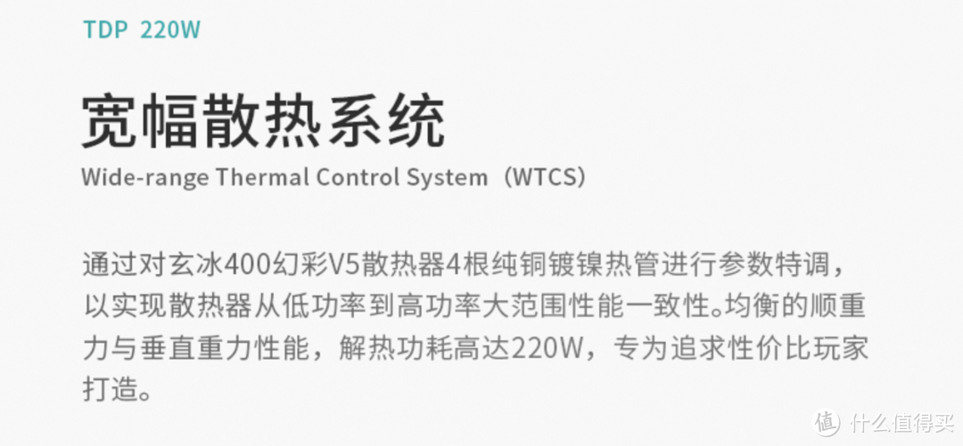 618必备装机清单，教你如何找到最适合自己的配置