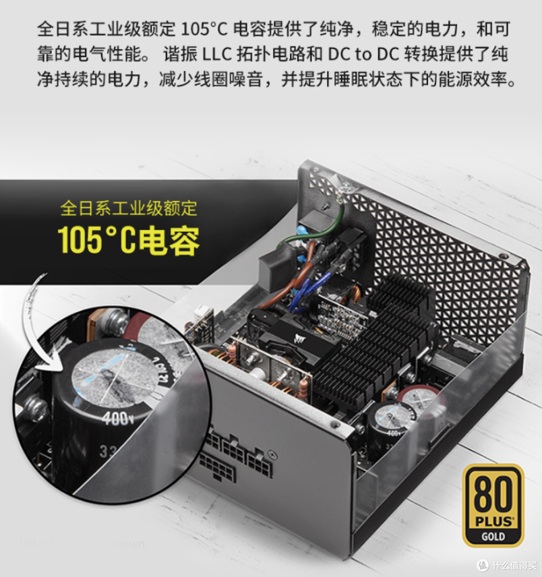游戏操作能力达到瓶颈？哪些强力外设能有效提升竞技游戏水平