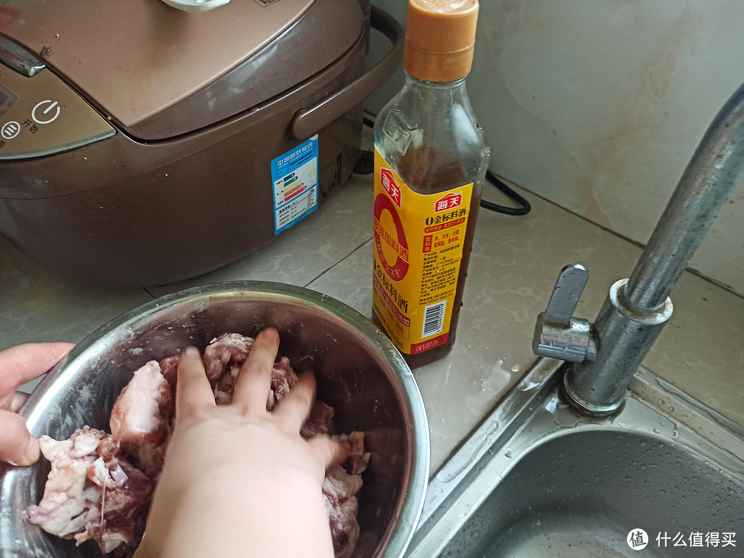 做好吃的红烧排骨，15~20分钟就可以出锅哟。