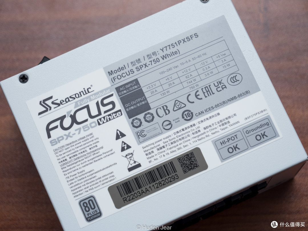 PC整备计划!ASUS Rog Strix Z690-I+12900K换装ITX