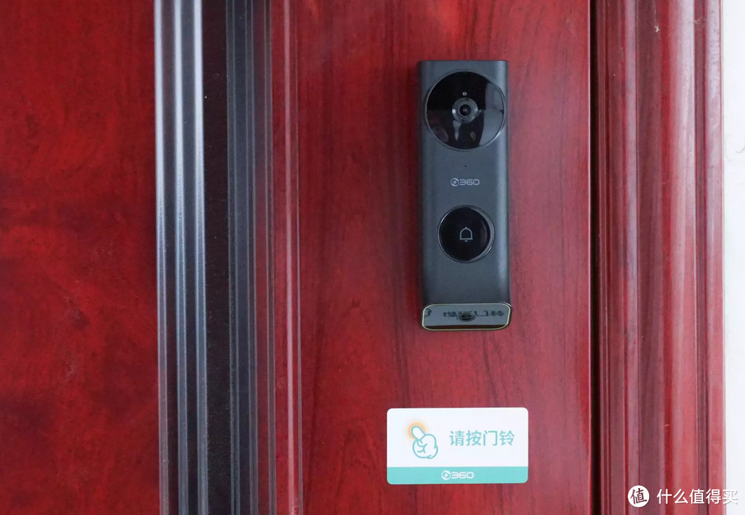 让家里更有安全感—360可视门铃5 Max体验分享