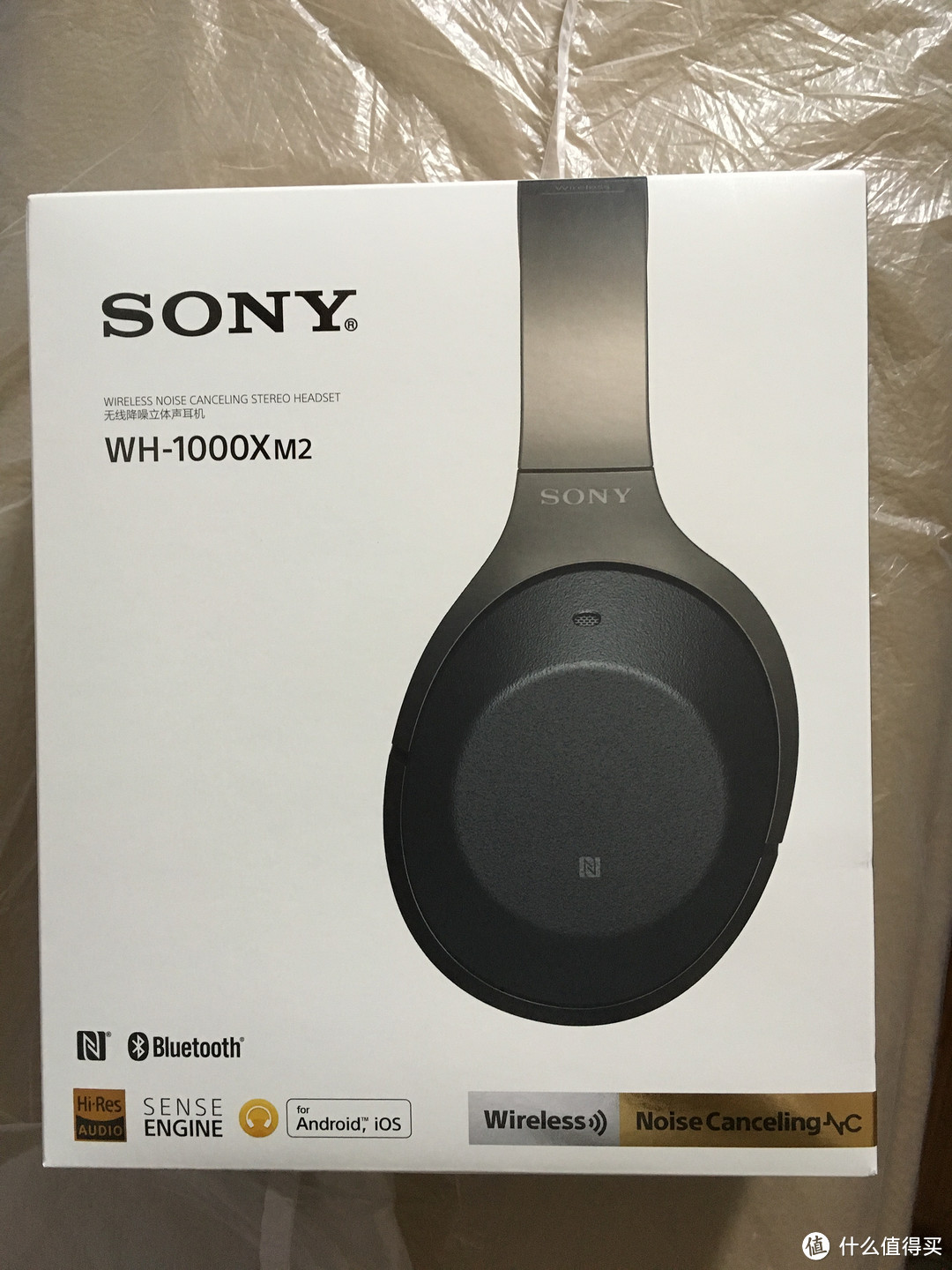 迟来的SONY1000xm2开箱