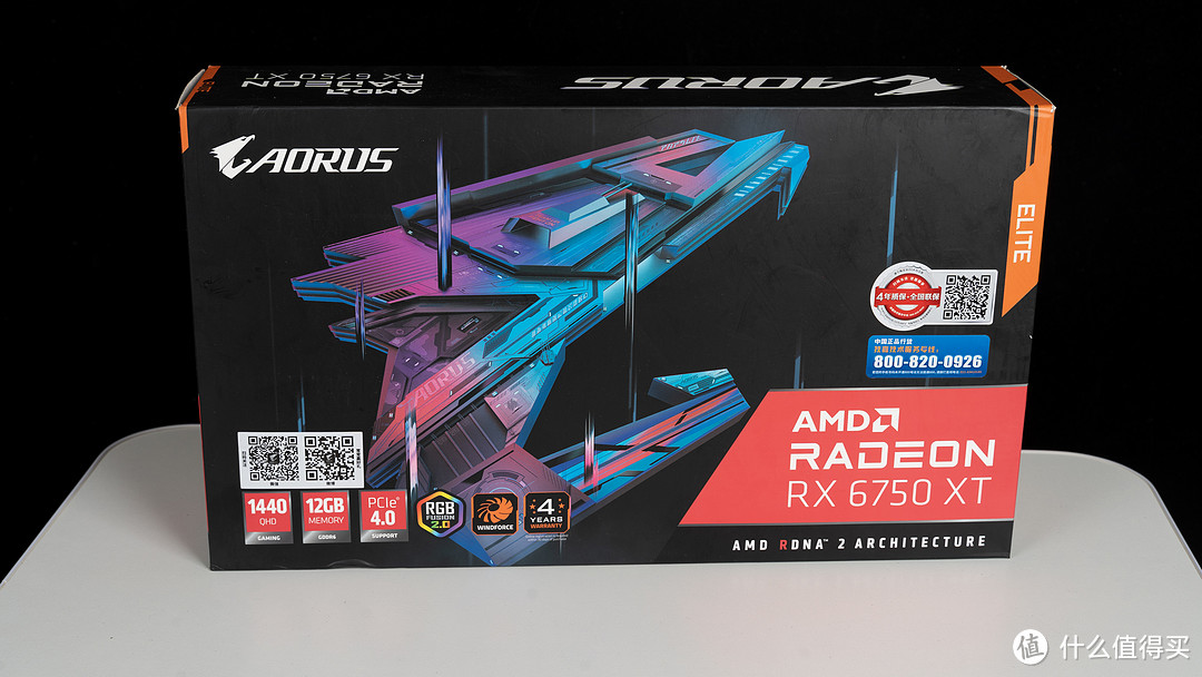 技嘉AORUS RX 6750 XT 小雕ELITE 12G评测，集颜值和性能于一身的中高端显卡