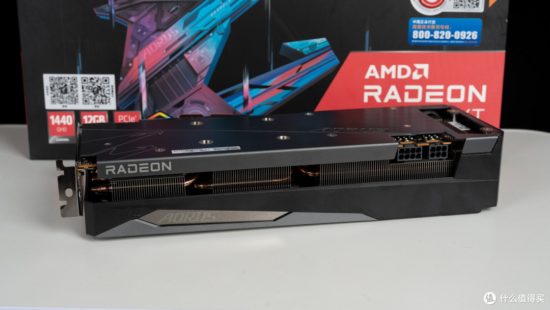 技嘉AORUS RX 6750 XT 小雕ELITE 12G评测，集颜值和性能于一身的中高端显卡