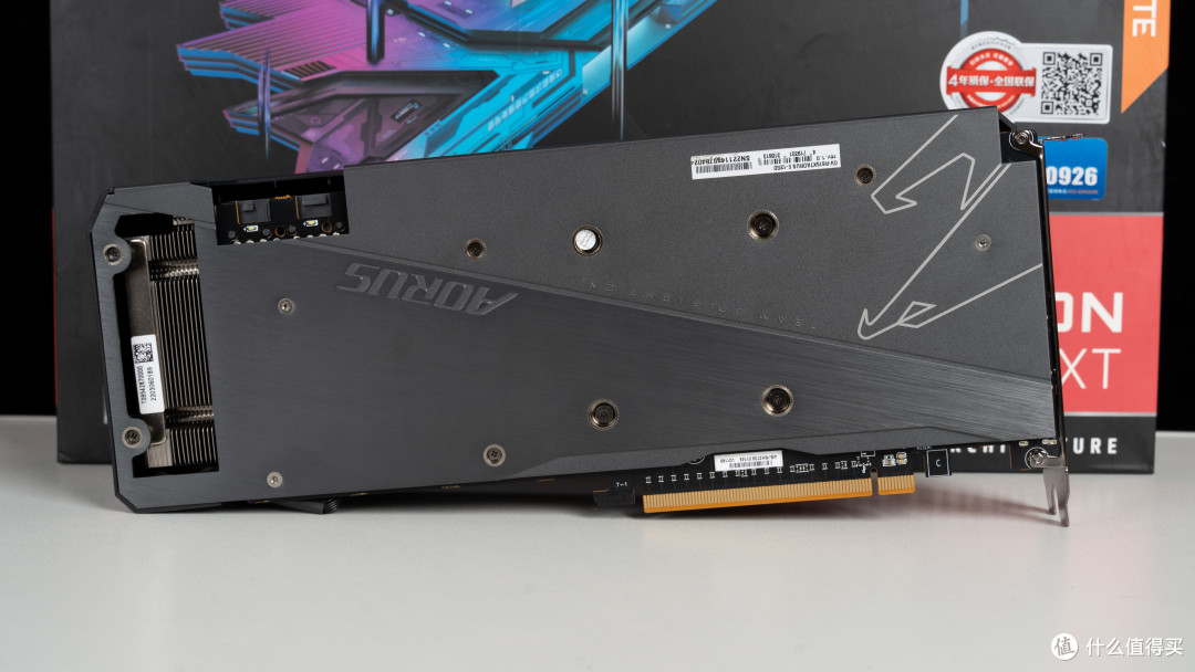 技嘉AORUS RX 6750 XT 小雕ELITE 12G评测，集颜值和性能于一身的中高端显卡
