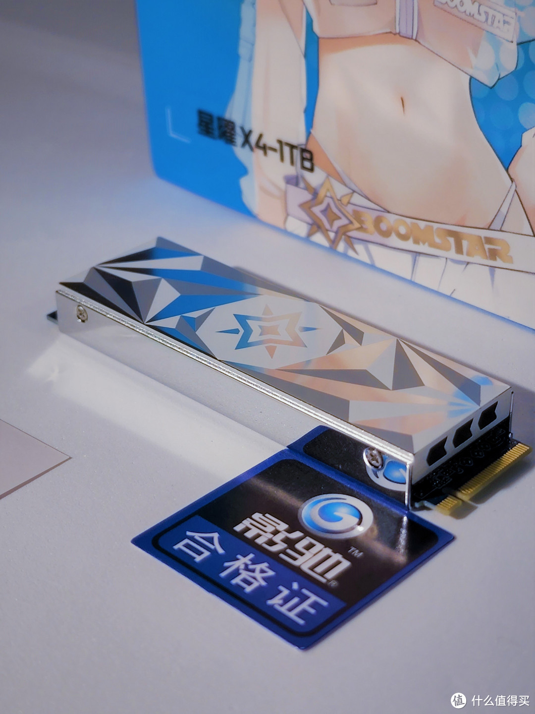 影驰星耀X4 PCIE4.0 1TB