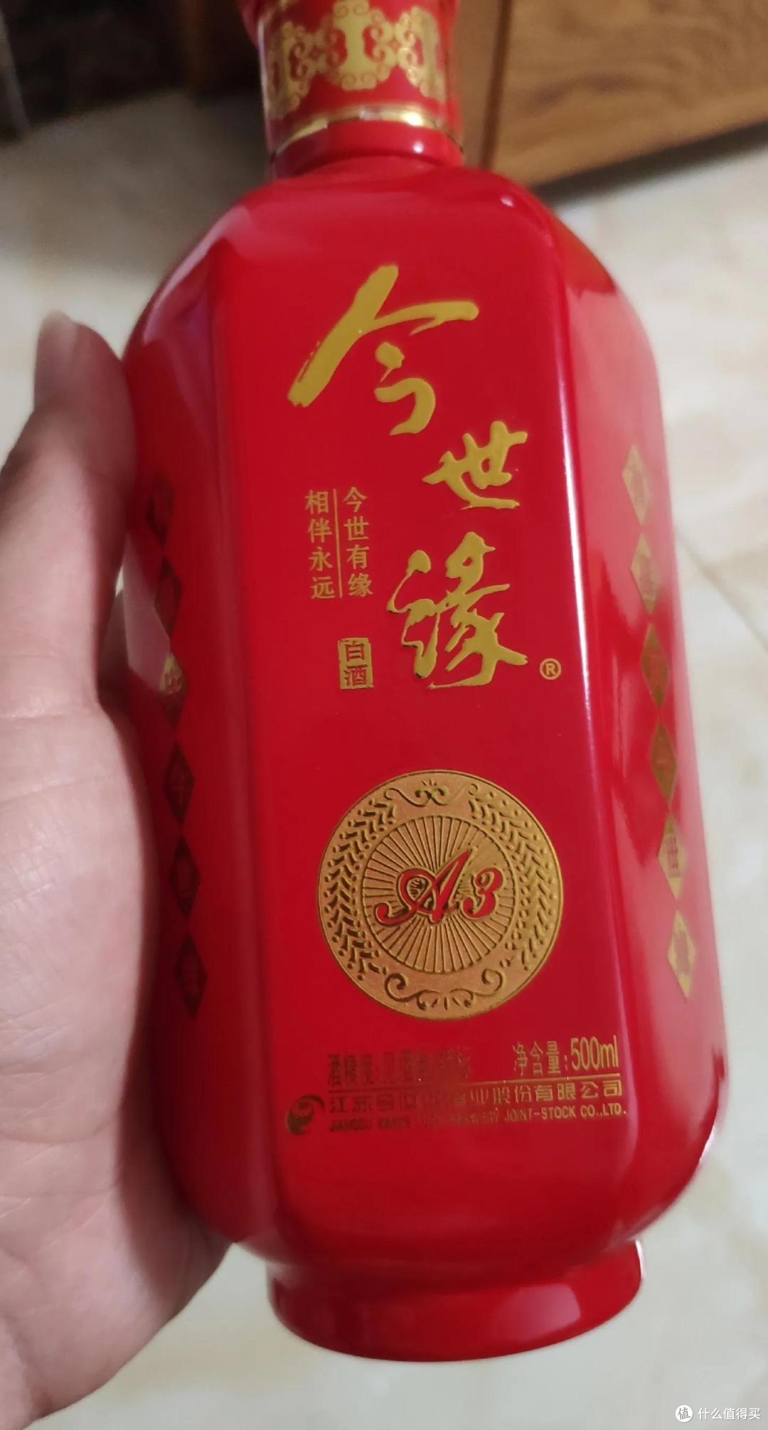 江淮酒杂谈：百元今世缘究竟如何选？
