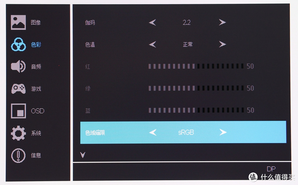 万众期待！性价比的“绝唱”——雷神DQ27F165L电竞显示器体验评测