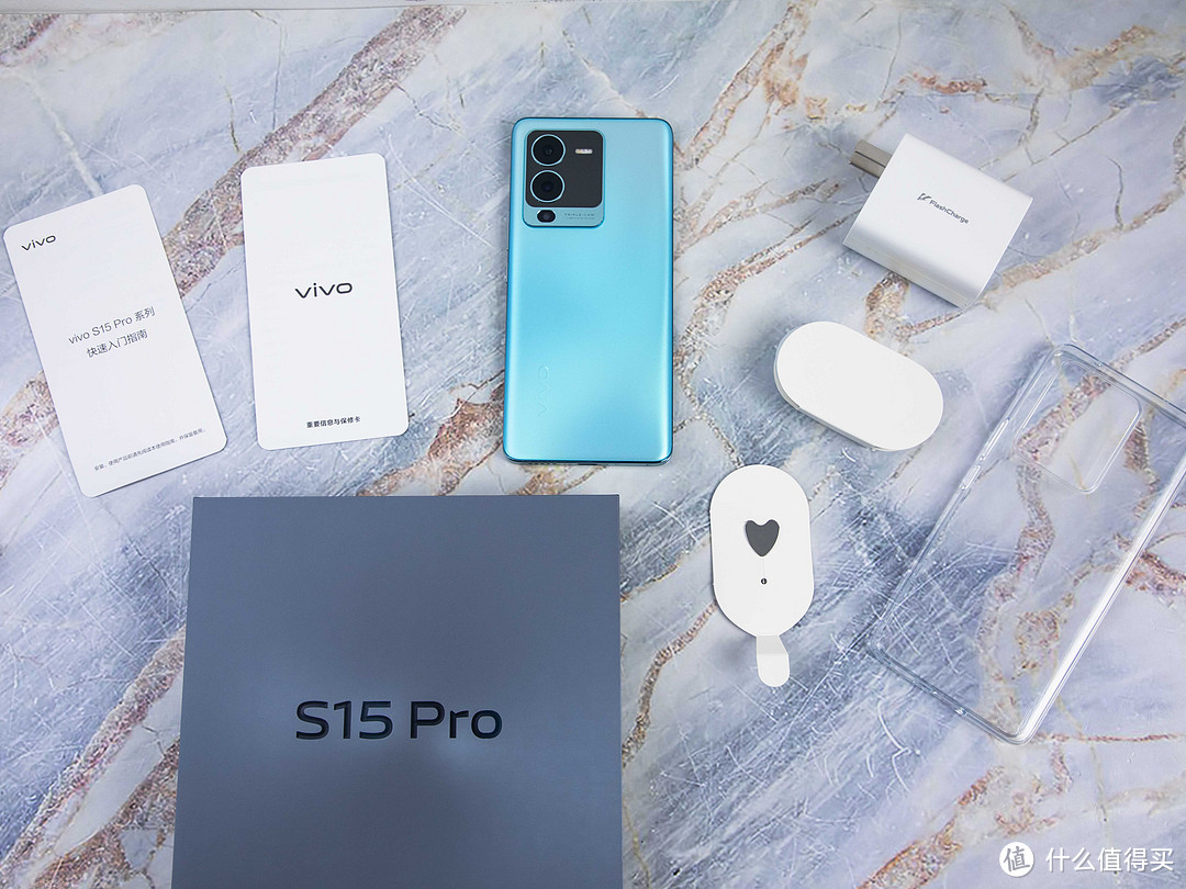 vivo S15 Pro使用体验：整体提升明显，该有的都有了！