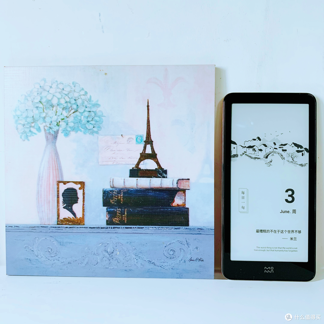 kindle退出中国市场，习惯电纸书阅读的朋友，请查收这套终极解决方案：墨案迷你阅Plus