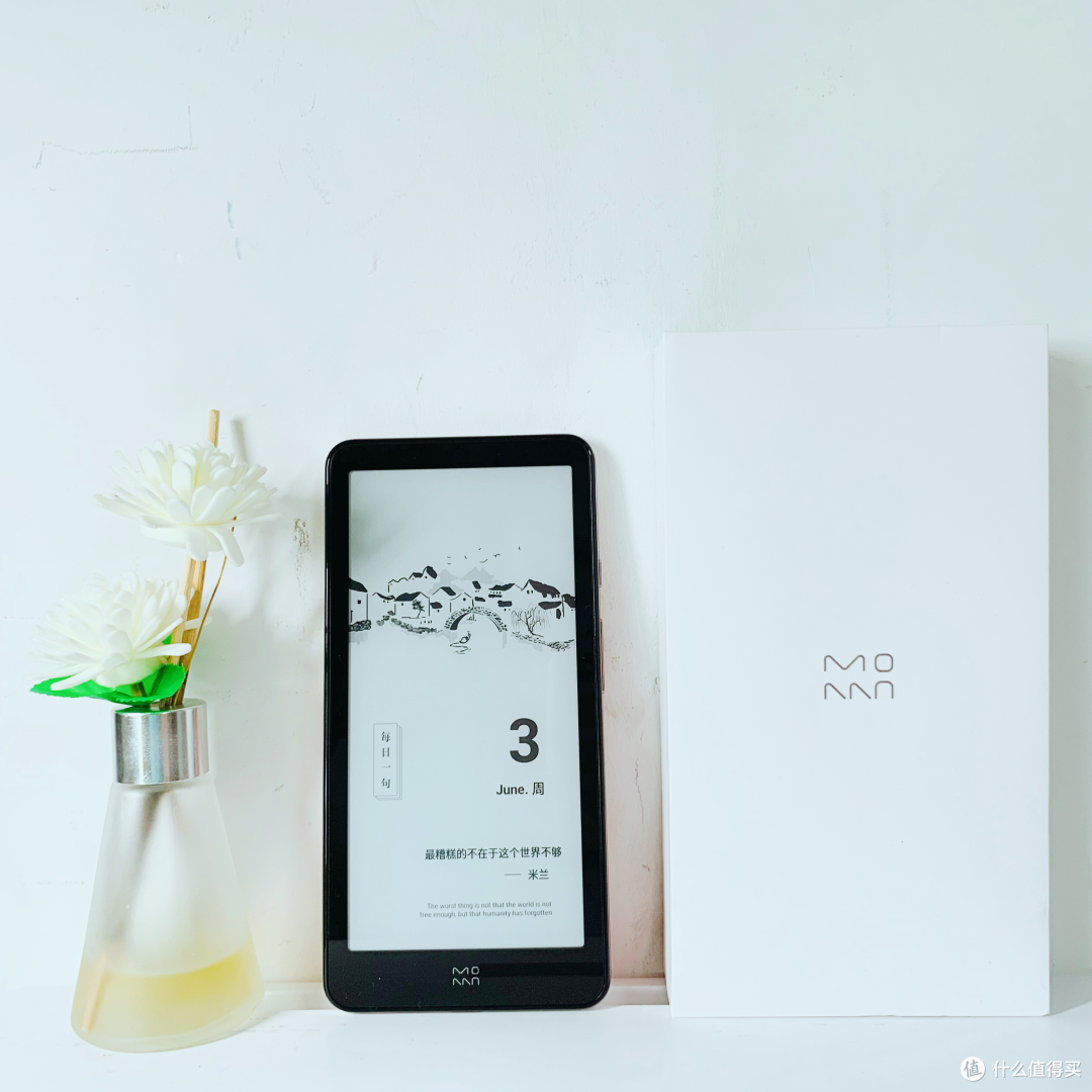 kindle退出中国市场，习惯电纸书阅读的朋友，请查收这套终极解决方案：墨案迷你阅Plus