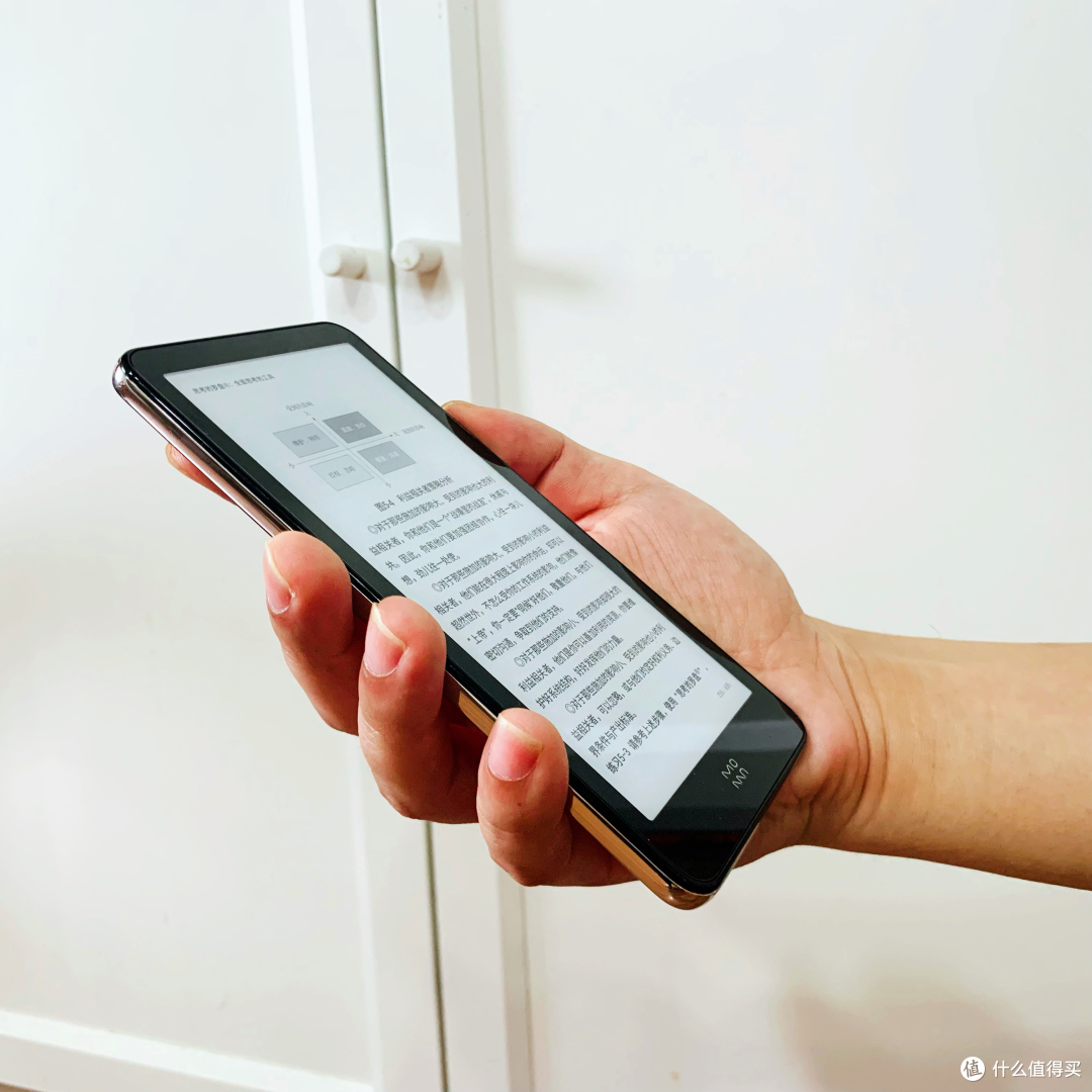 kindle退出中国市场，习惯电纸书阅读的朋友，请查收这套终极解决方案：墨案迷你阅Plus